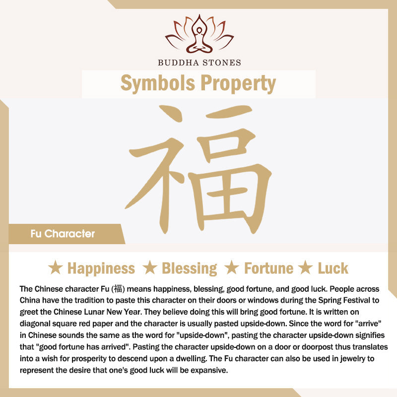 Success Jade Flower Fu Lucky Bracelet