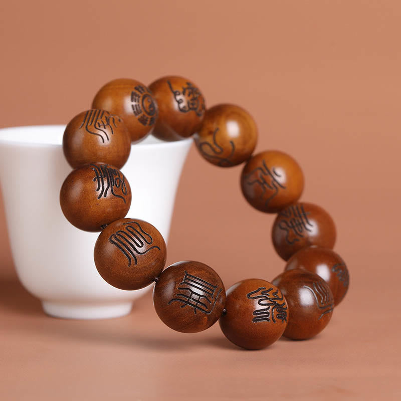 Nimara Ritual Lightning Struck Jujube Wood Yin Yang Bagua Taoist Taboo Scripture Symbol Engraved Luck Bracelet