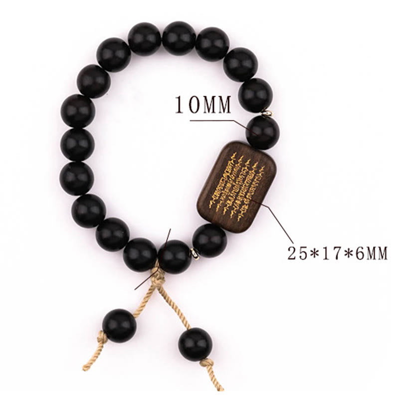 Nimara Ritual Ebony Wood Scripture Engraved Peace Bracelet