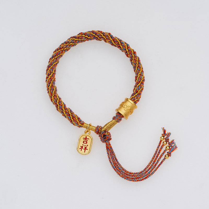 Nimara Ritual Handmade Multicolored Tibetan Om Mani Padme Hum Ruyi Auspicious Charm Braided Bracelet