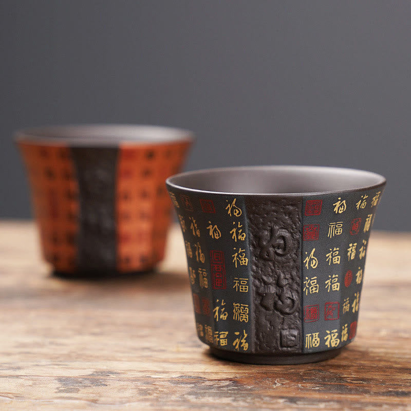 Nimara Ritual Small Fu Character Purple Clay Ceramic Teacup Kung Fu Tea Cup 50ml