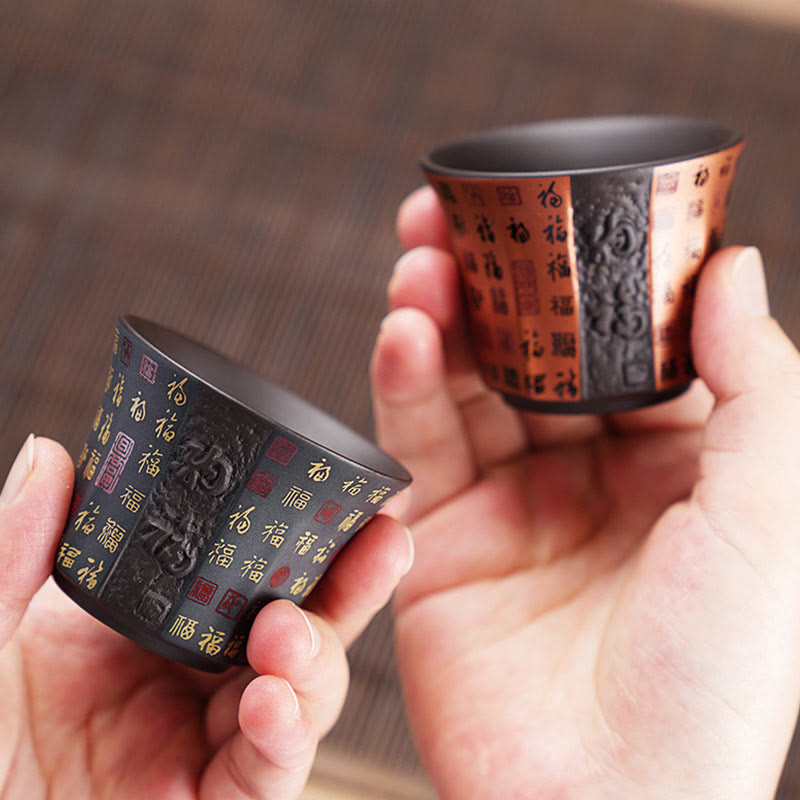 Nimara Ritual Small Fu Character Purple Clay Ceramic Teacup Kung Fu Tea Cup 50ml