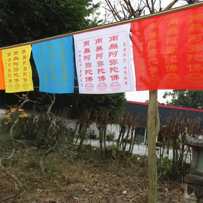 Nimara Ritual Tibetan 7 Colors Windhorse Letter Auspicious Lotus Outdoor 21 Pcs Prayer Flag