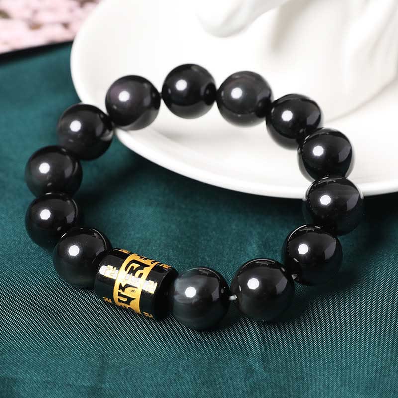Nimara Ritual Rainbow Obsidian Om Mani Padme Hum Swastika Positive Bracelet