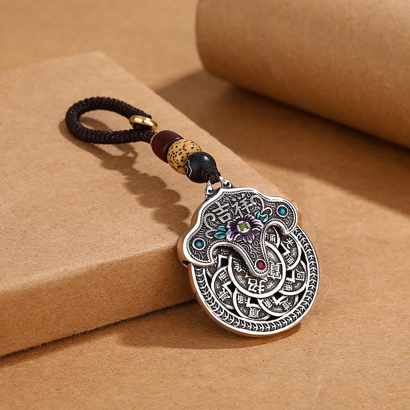 Nimara Ritual Peony Flower Copper Coin Auspicious Wealth Key Chain