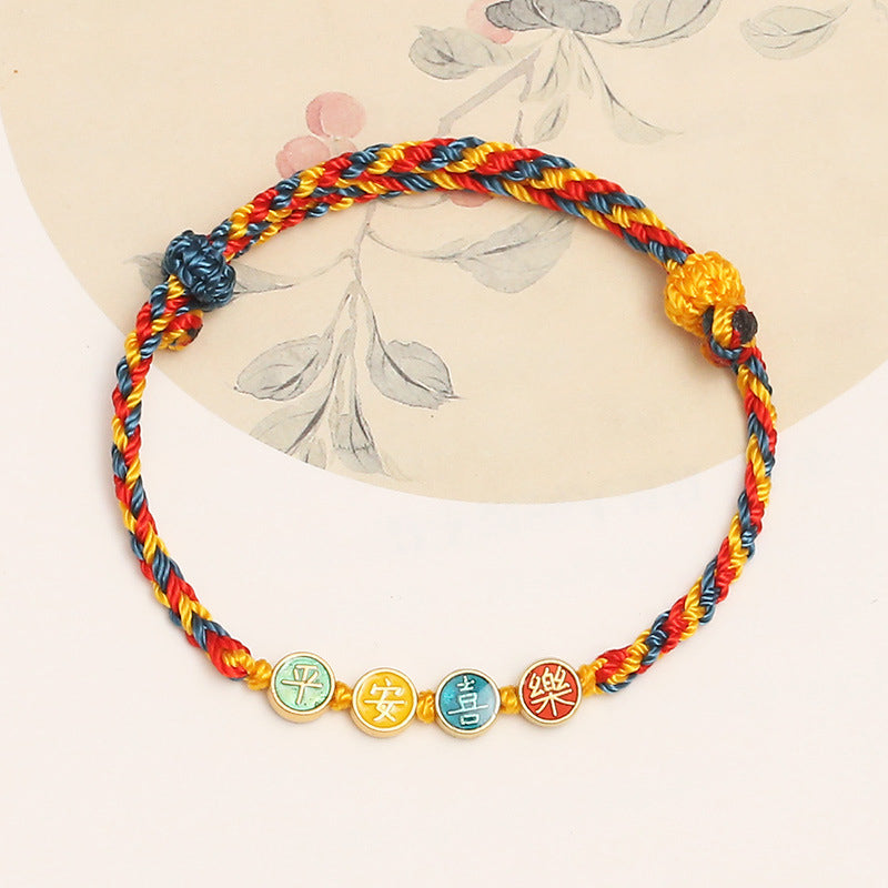 Nimara Ritual Handmade Dunhuang Color Thread Peace And Joy Protection Braid String Bracelet