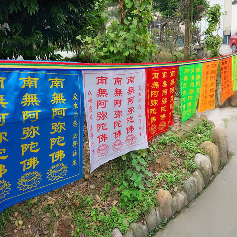 Nimara Ritual Tibetan 7 Colors Windhorse Letter Auspicious Lotus Outdoor 21 Pcs Prayer Flag