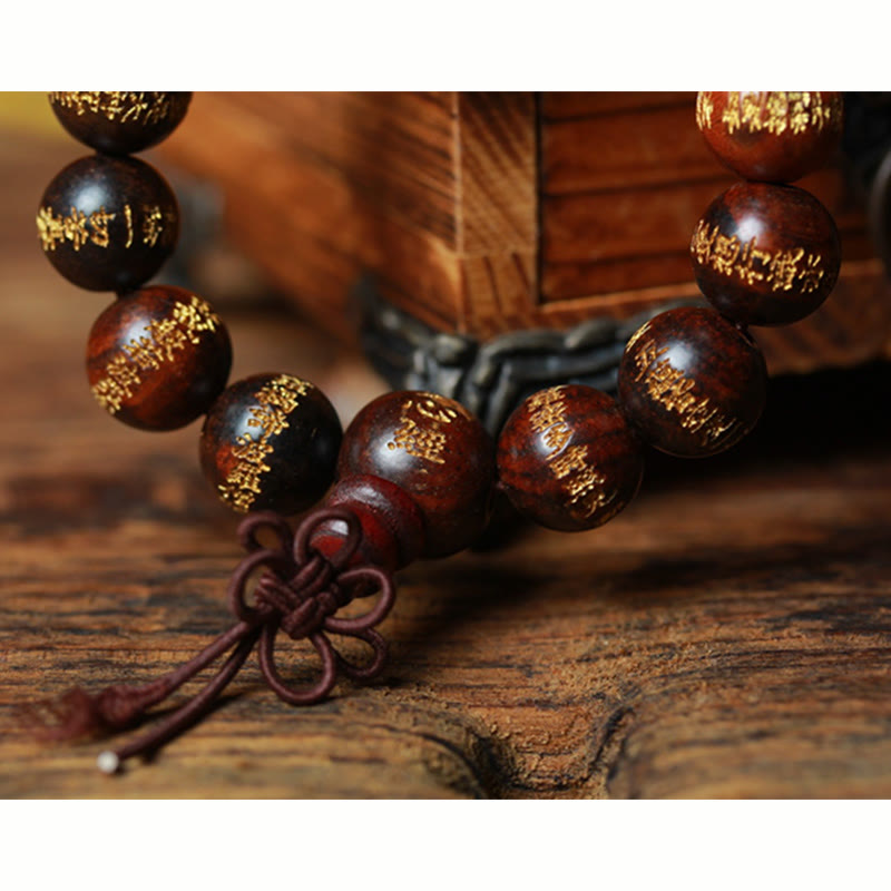Nimara Ritual Tibetan Rosewood Heart Sutra Engraved Cure Bracelet