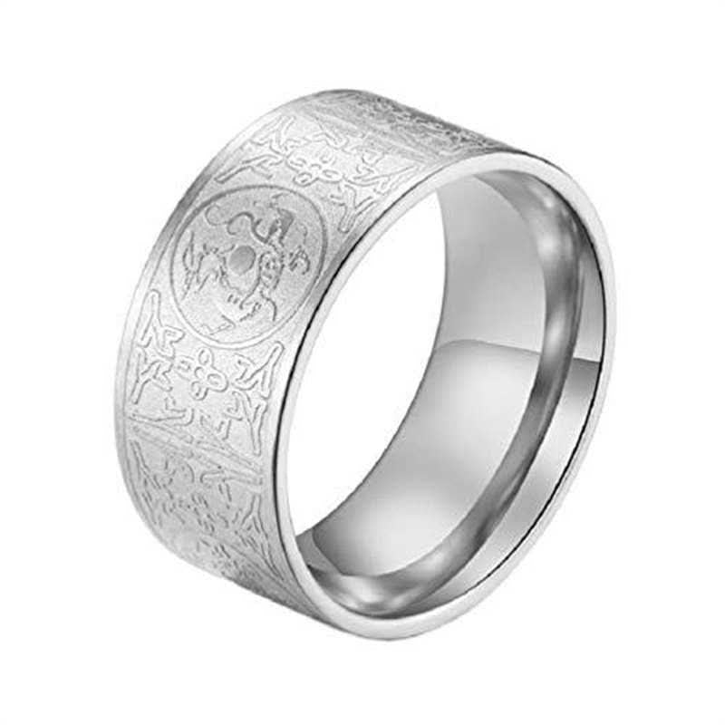 Nimara Ritual Four Guardian Beast Dragon White Tiger Suzaku Basalt Carved Success Luck Ring