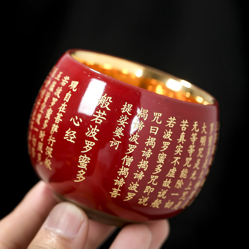 Nimara Ritual Heart Sutra Great Compassion Mantra Engraved Ceramic Teacup Kung Fu Tea Cup