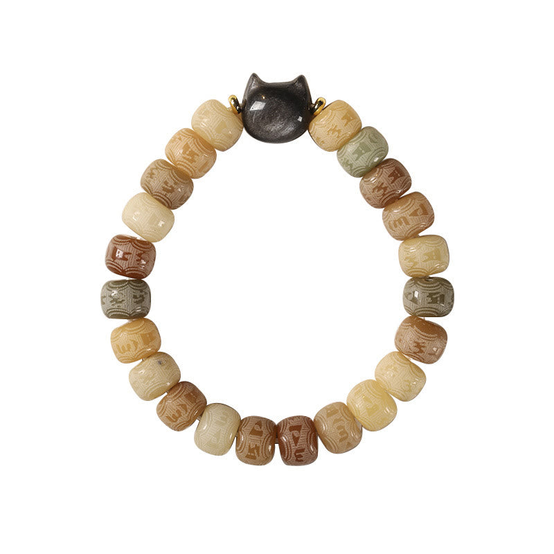 Nimara Ritual Bodhi Seed Silver Sheen Obsidian Cat Head Om Mani Padme Hum Engraved Harmony Bracelet