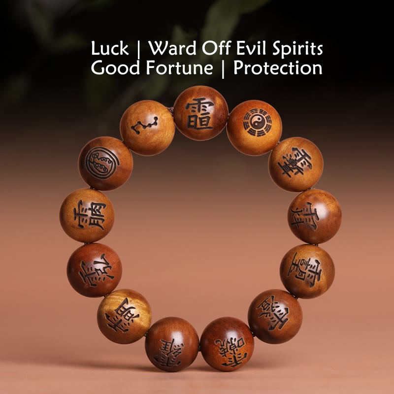 Nimara Ritual Lightning Struck Jujube Wood Yin Yang Bagua Taoist Taboo Characters Engraved Protection Bracelet