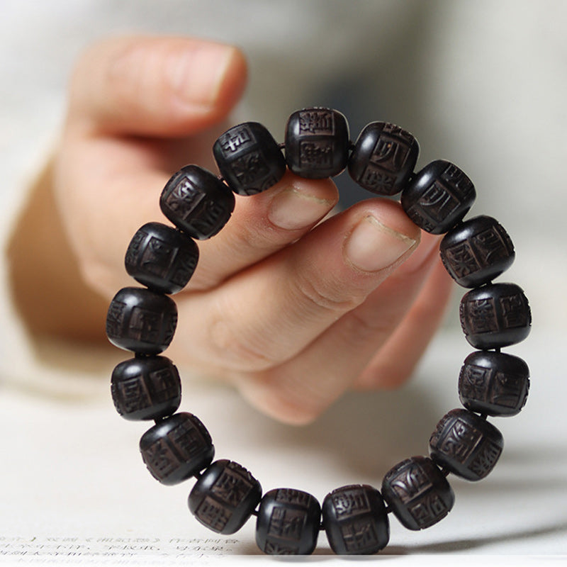 Nimara Ritual Tibet Ebony Wood Om Mani Padme Hum Engraved Balance Bracelet