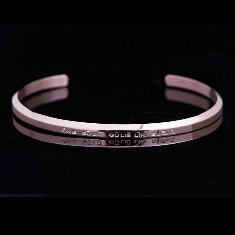 Nimara Ritual Six True Words Engraving Titanium Steel Blessing Protection Bracelet