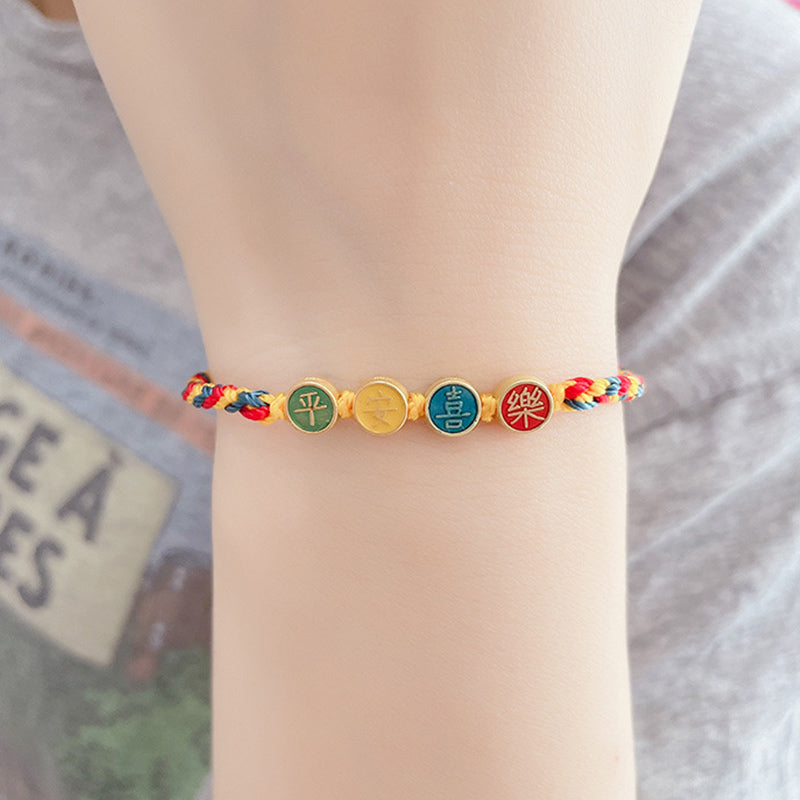 Nimara Ritual Handmade Dunhuang Color Thread Peace And Joy Protection Braid String Bracelet