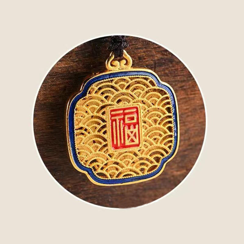 Nimara Ritual Fu Character Blessing Ruyi Charm Key Chain