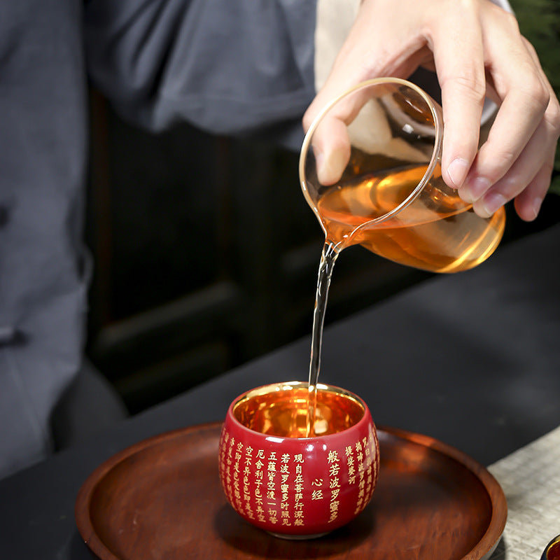 Nimara Ritual Heart Sutra Great Compassion Mantra Engraved Ceramic Teacup Kung Fu Tea Cup