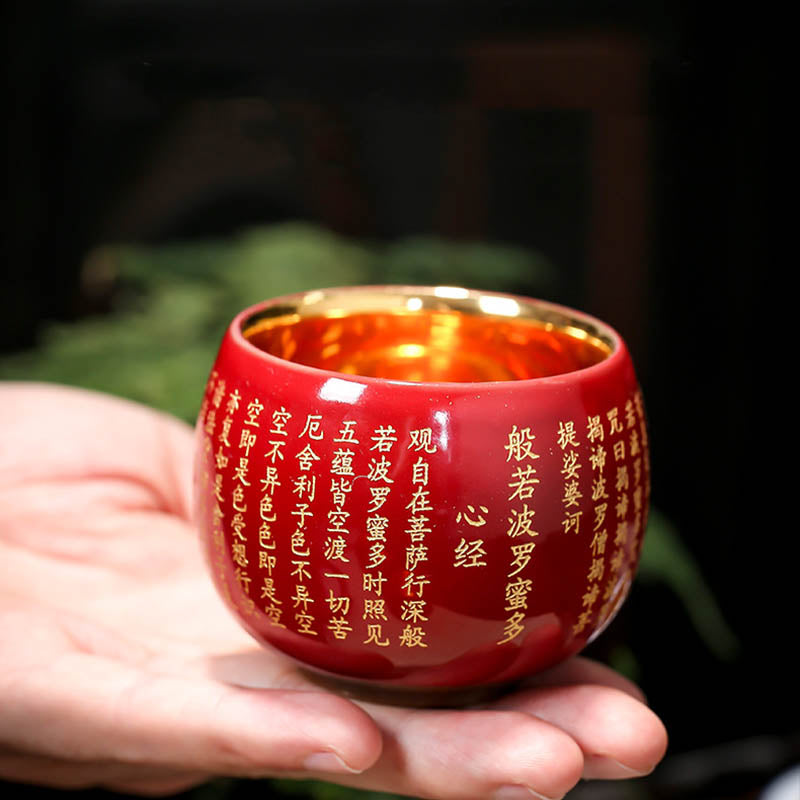 Nimara Ritual Heart Sutra Great Compassion Mantra Engraved Ceramic Teacup Kung Fu Tea Cup