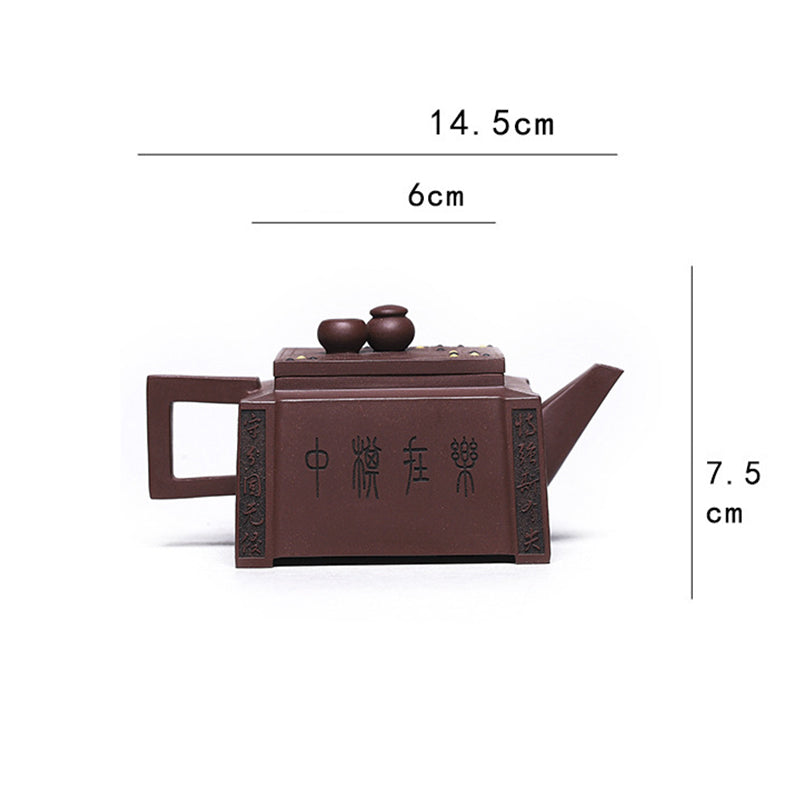 Nimara Ritual Yixing All Handmade Gomoku Playing Chess Purple Clay Kung Fu Square Teapot 280ml