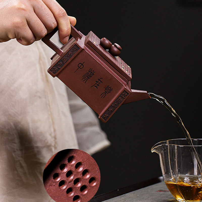 Nimara Ritual Yixing All Handmade Gomoku Playing Chess Purple Clay Kung Fu Square Teapot 280ml