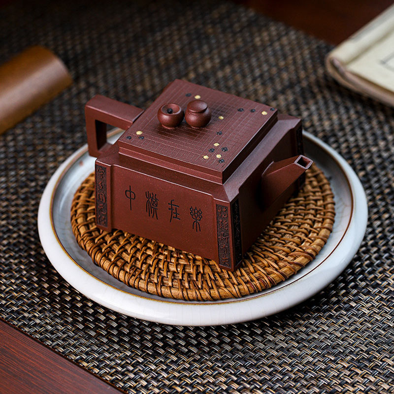 Nimara Ritual Yixing All Handmade Gomoku Playing Chess Purple Clay Kung Fu Square Teapot 280ml