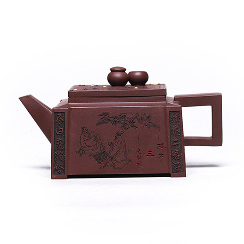 Nimara Ritual Yixing All Handmade Gomoku Playing Chess Purple Clay Kung Fu Square Teapot 280ml