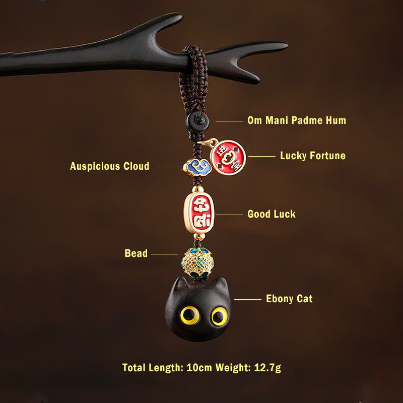Nimara Ritual Ebony Wood Lucky Cat Auspicious Cloud Peace Key Chain Phone Hanging Decoration