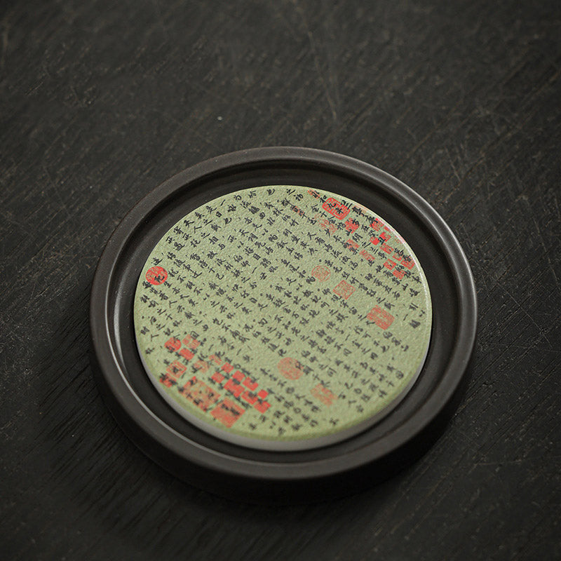 Nimara Ritual Plum Blossom Peach Heart Sutra Loquat Magnolia Persimmon Ceramic Cup Mat Pad Coaster Kung Fu Tea Mat