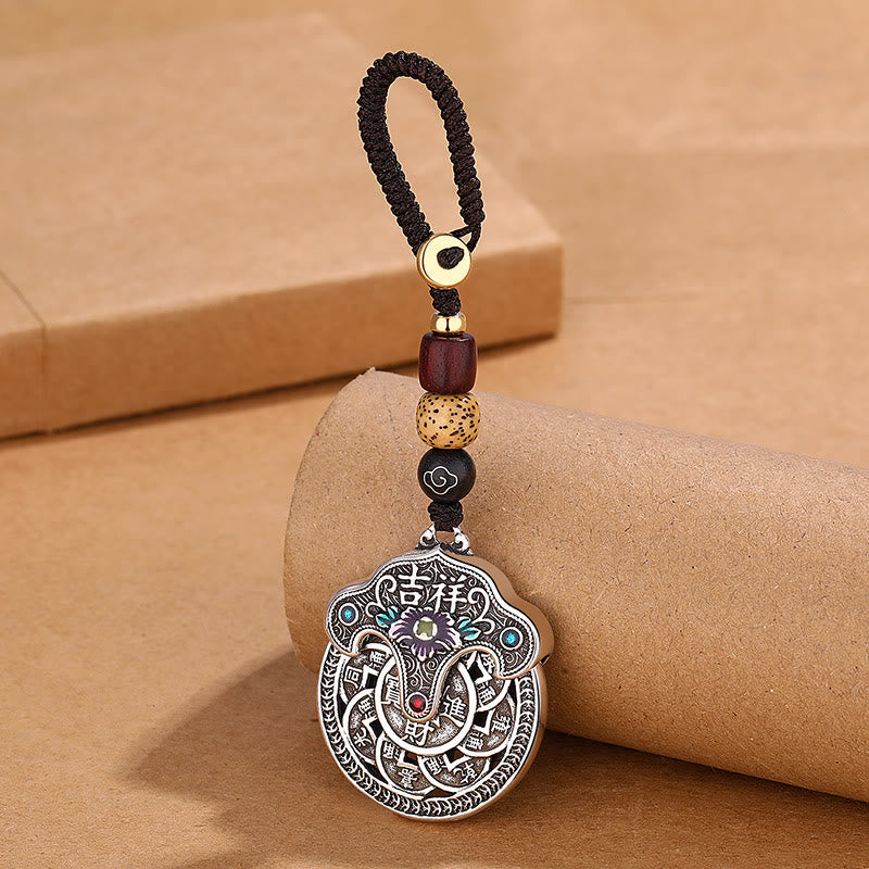Nimara Ritual Peony Flower Copper Coin Auspicious Wealth Key Chain