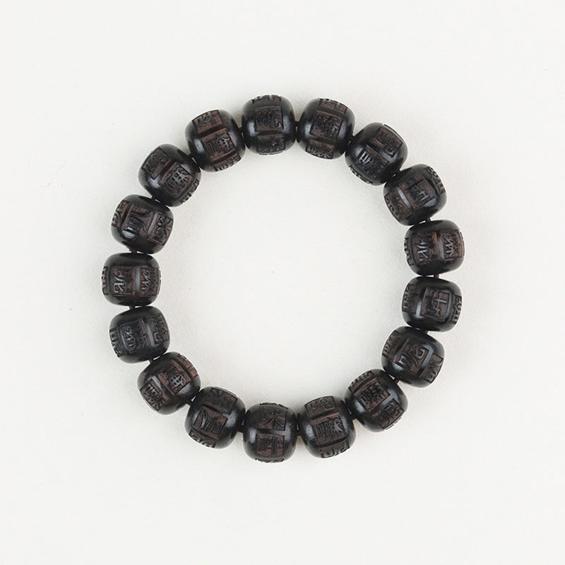 Nimara Ritual Tibet Ebony Wood Om Mani Padme Hum Engraved Balance Bracelet