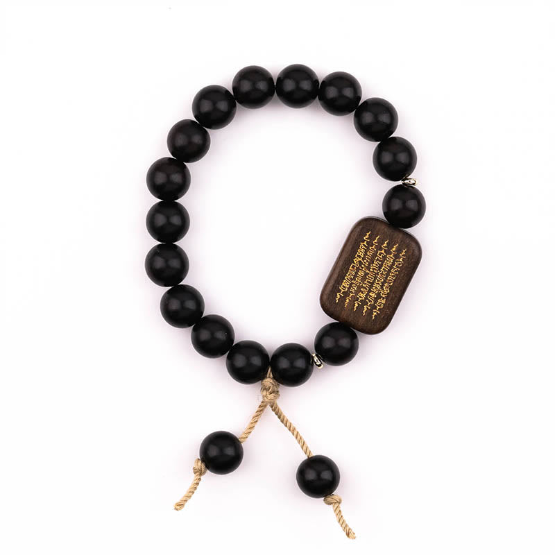 Nimara Ritual Ebony Wood Scripture Engraved Peace Bracelet
