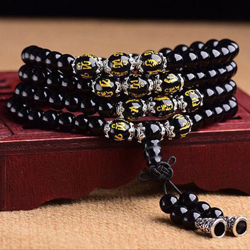 Nimara Ritual Black Obsidian Six True Words Protection Mala Bracelet