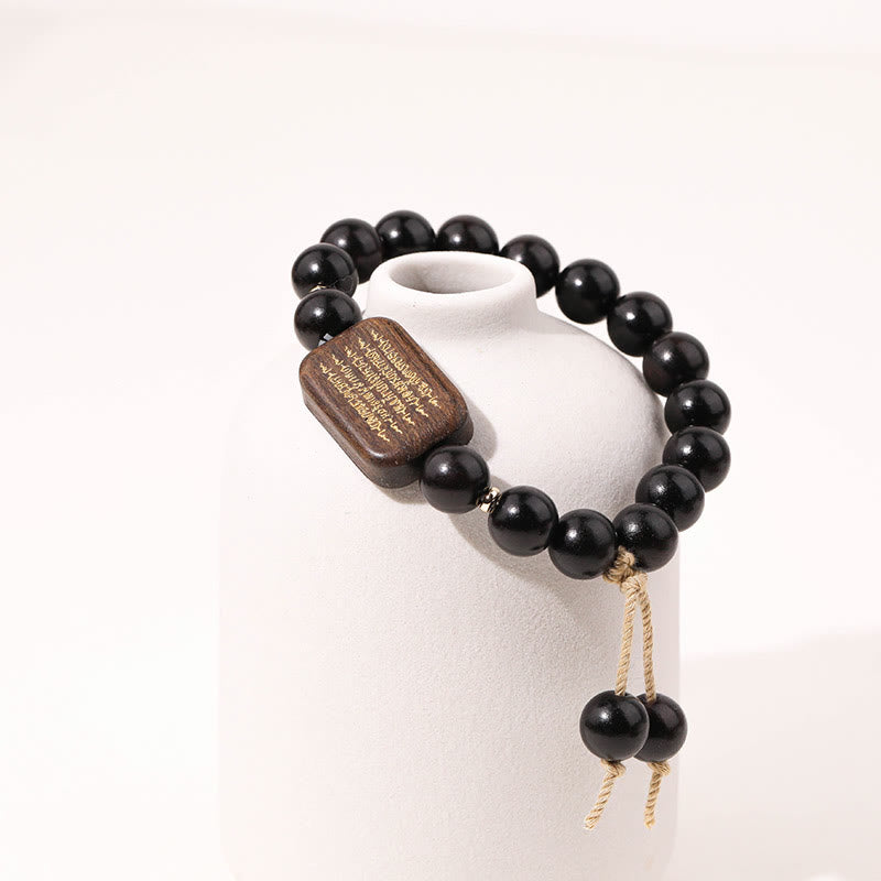 Nimara Ritual Ebony Wood Scripture Engraved Peace Bracelet