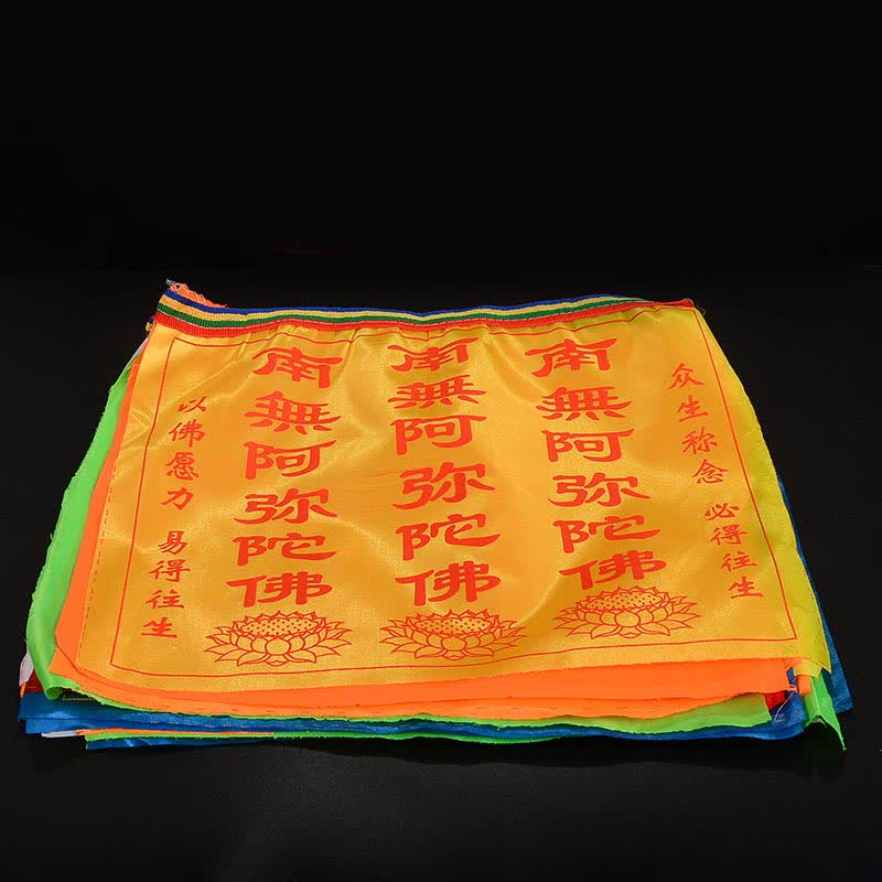 Nimara Ritual Tibetan 7 Colors Windhorse Letter Auspicious Lotus Outdoor 21 Pcs Prayer Flag