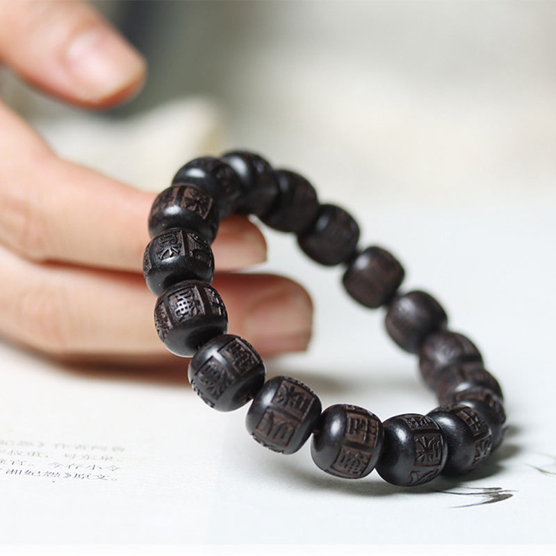 Nimara Ritual Tibet Ebony Wood Om Mani Padme Hum Engraved Balance Bracelet