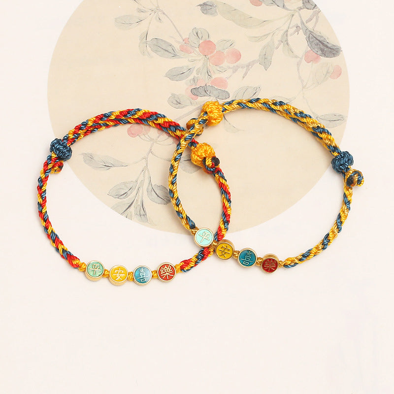 Nimara Ritual Handmade Dunhuang Color Thread Peace And Joy Protection Braid String Bracelet