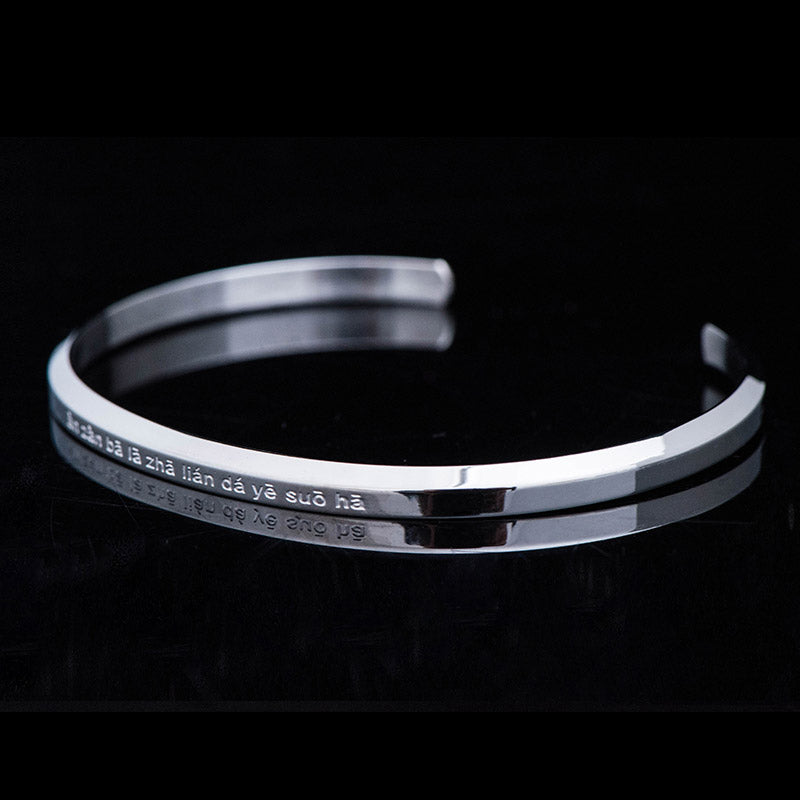 Nimara Ritual Six True Words Engraving Titanium Steel Blessing Protection Bracelet