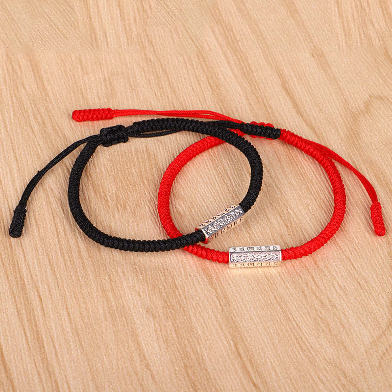 Nimara Ritual Om Mani Padme Hum Luck Protection Red String Bracelet