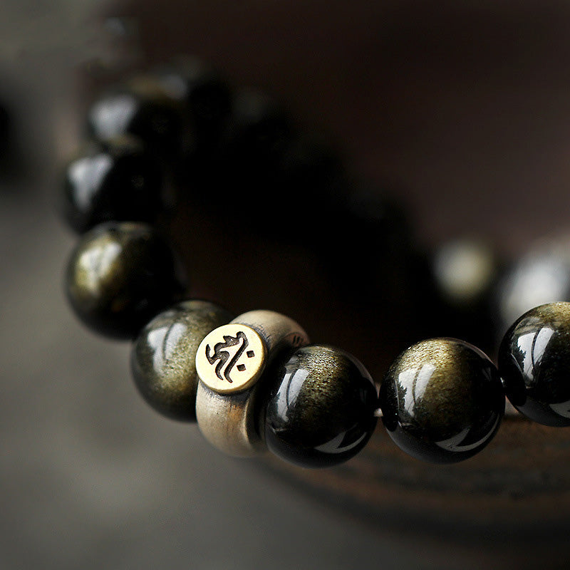 Nimara Ritual Chinese Zodiac Natal Buddha Obsidian Purification Bracelet