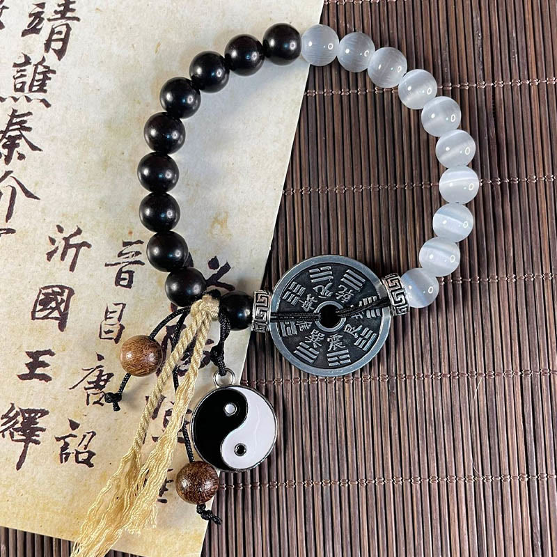 Nimara Ritual Cat's Eye Ebony Wood Yin Yang Bagua Coin Support Rope Bracelet