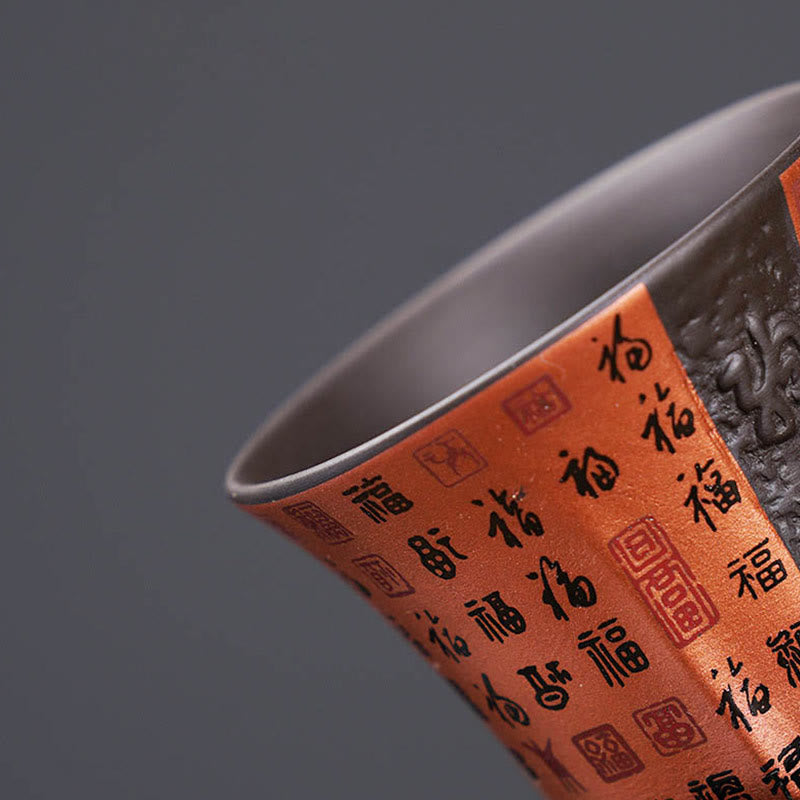 Nimara Ritual Small Fu Character Purple Clay Ceramic Teacup Kung Fu Tea Cup 50ml